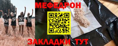 СК Гудермес