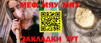 СК Гудермес