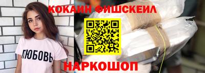 Альфа ПВП Гуково