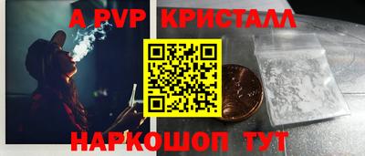 СК Гудермес