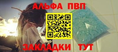 СК Гудермес