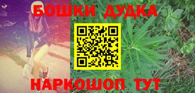 Альфа ПВП Гуково