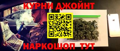 Альфа ПВП Гуково