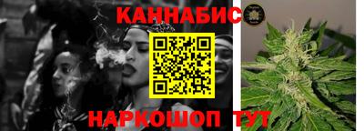 2c-b Гулькевичи