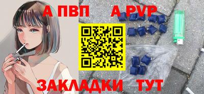 СК Гудермес