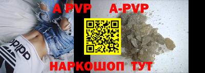 2c-b Гулькевичи