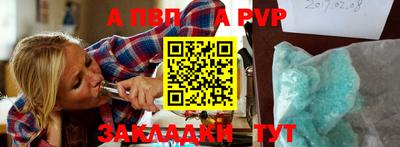 СК Гудермес
