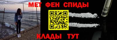 Альфа ПВП Гуково