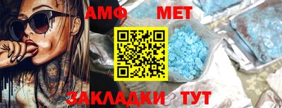 2c-b Гулькевичи