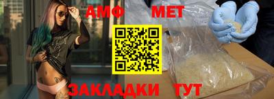 СК Гудермес
