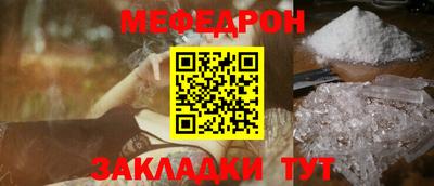 СК Гудермес