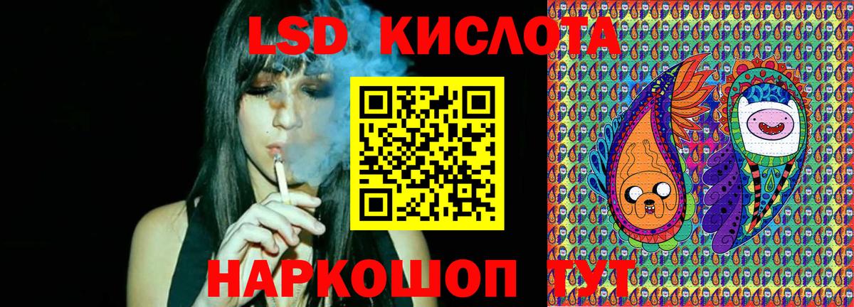 Марки NBOMe 1500мкг  Марки NBOMe 1500мкг  Михайловск  Марки NBOMe  наркотики  Вход с VPN 